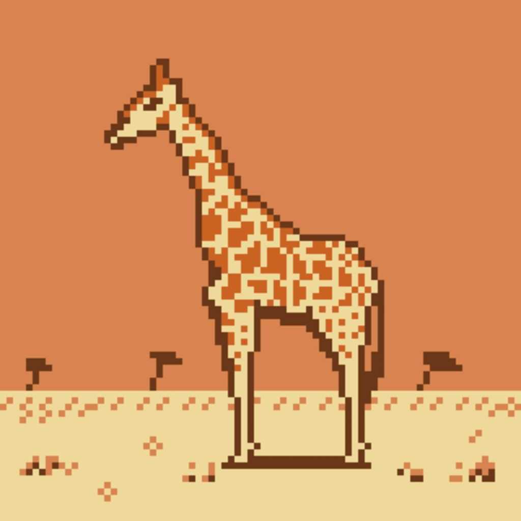 Пикселей жирафа