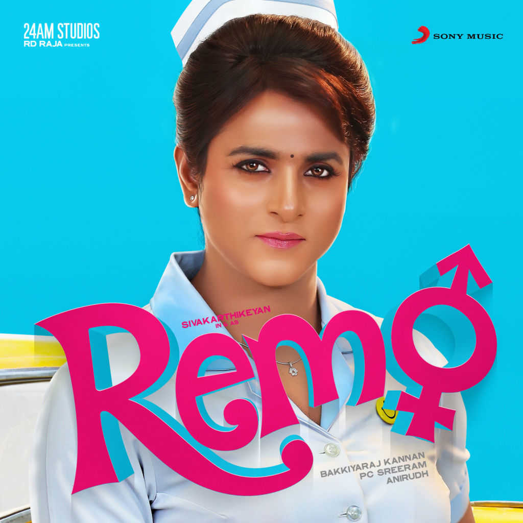 Remo (Original Motion Picture Soundtrack) by Anirudh Ravichander | Play on  Anghami