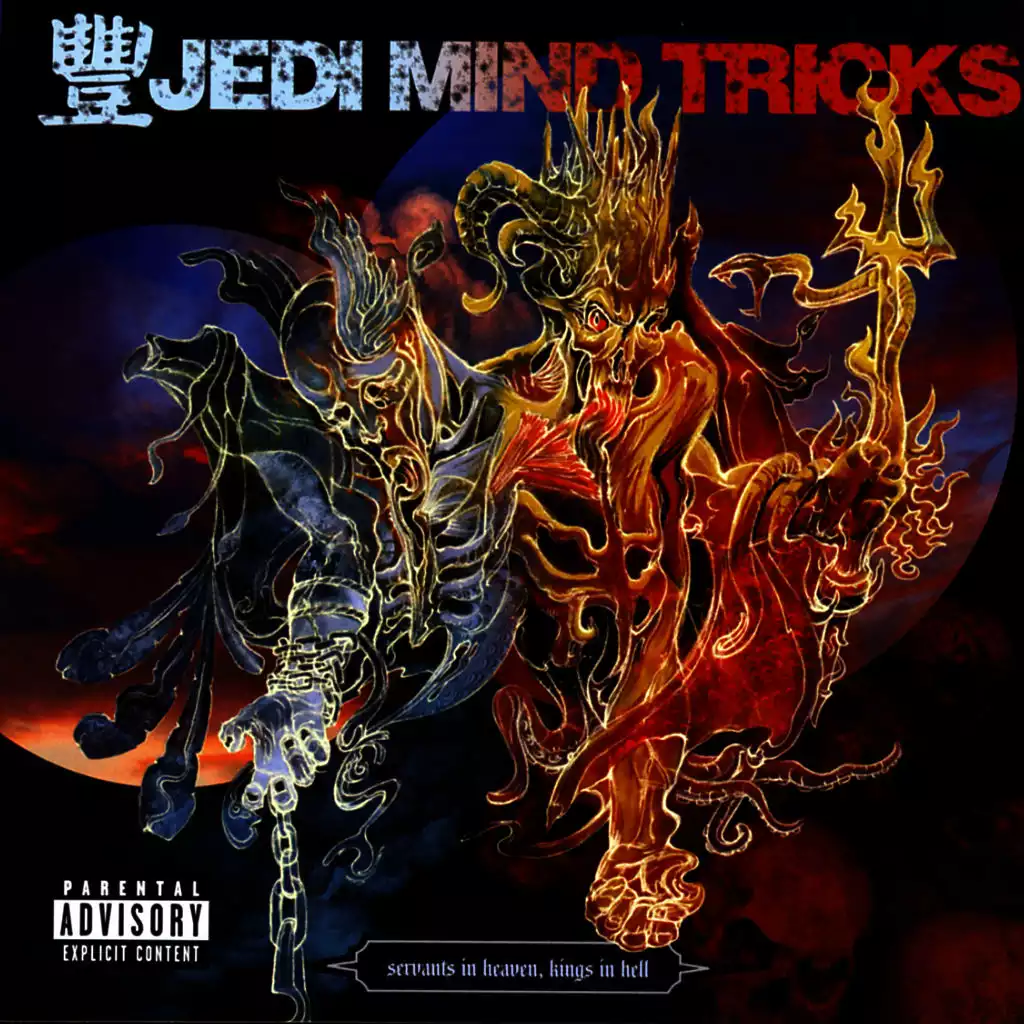 jedi mind tricks album cover