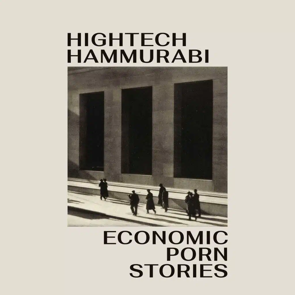Hightech Hammurabi - Torture Eve | Play on Anghami