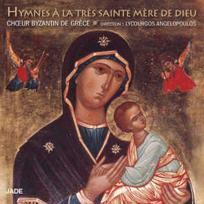 Choeur byzantin de Grèce, Lycourgos Angelopoulos