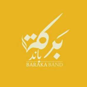 Baraka Band