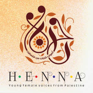Young female voices from Palestine