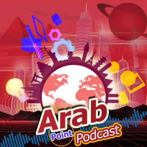 Arab Point Podcast