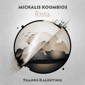 Thanos Kalentinis & Michalis Koumbios