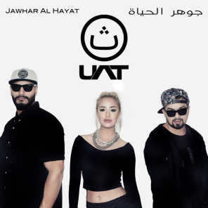 Jawhar Al Hayat